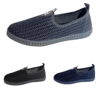 Мокасины мужские Гипанис, Р.41-45 (4200)