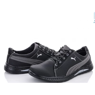 Мужские кроссовки 59-3, Размеры: 40-45