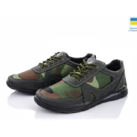 Мужские кроссовки N-84, Размеры: 40-45