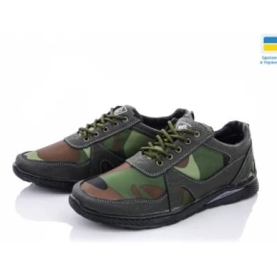 Мужские кроссовки N-84, Размеры: 40-45