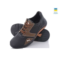 Мужские кроссовки N-90-2, Размеры: 40-45