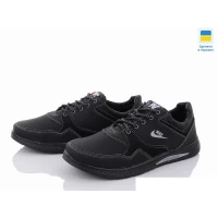 Мужские кроссовки N-93, Размеры: 40-45