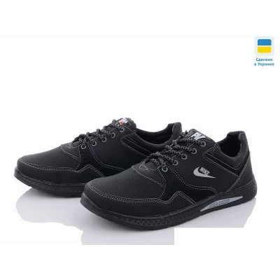 Мужские кроссовки N-93, Размеры: 40-45