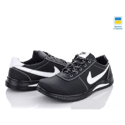 Мужские кроссовки N-96-4, Размеры: 40-45