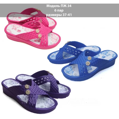 Женские шлепанцы, Размеры: 37-41 (ПЖ-34)