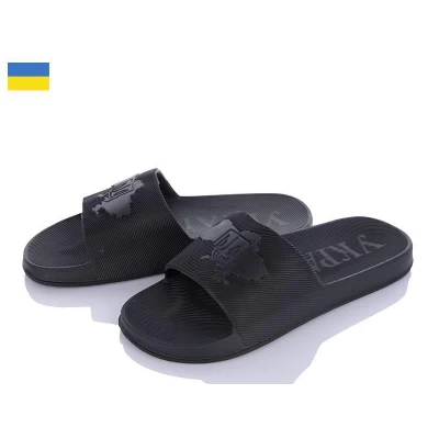 Шлепки мужские. Размеры - 39-46, П35 Шлепки мужские. Размеры - 39-46, П35