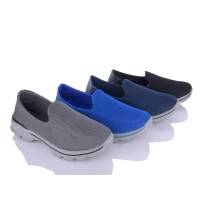 Мокасины мужские, Р.40-45, 270-5 mix