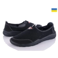 Мокасины мужские, Р.38-41 (143)