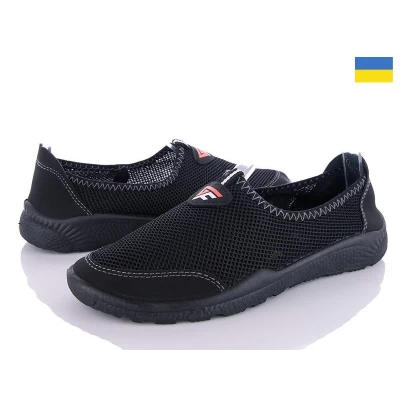 Мокасины мужские, Р.38-41 (143)