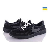 Мокасины - кроссовки мужские, р. 41-45, 141