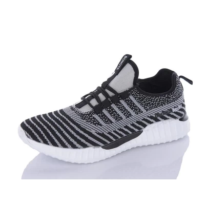 Кроссовки мужские, демисезон. Размеры - 41-46, 8831