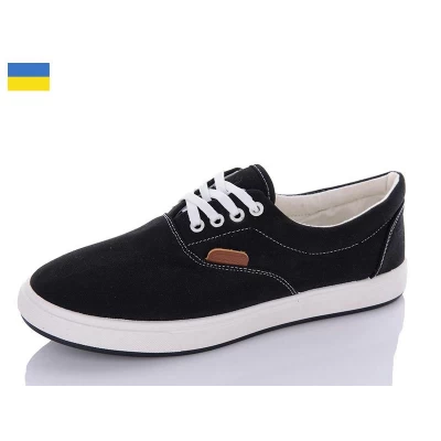 Кеды мужские. Размеры -40-45, 910