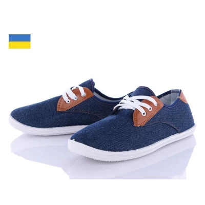 Кеды мужские. Размеры 40-45, GM46 Кеды мужские. Размеры 40-45, GM46