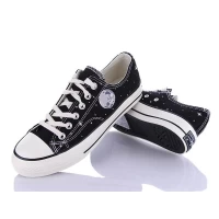 Кеды мужские. Размеры 40-44, 1159