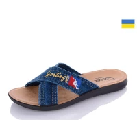 Шлепки мужские. Размеры - 40-45, 2135