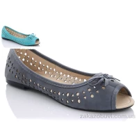 Балетки женские Размеры: 36-41 (099-3)