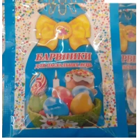 Краситель для пасхальных яиц 5 цветов