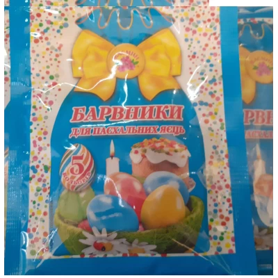 Краситель для пасхальных яиц 5 цветов