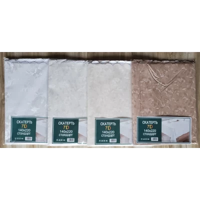 СКАТЕРТЬ ТКАНЕВАЯ 7D, 140*140 КРУГЛАЯ СКАТЕРТЬ ТКАНЕВАЯ 7D, 140*140 КРУГЛАЯ