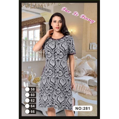 Халат женский летний коттон, размер 58-66