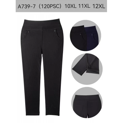 Брюки женские Золото,  размер 10XL-12XL (60 - 66)