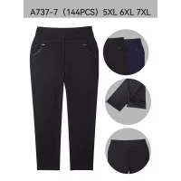 Брюки женские Золото на флисе, размер 5XL-7XL (48 - 54)