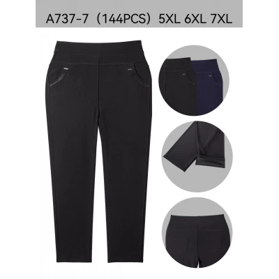 Брюки женские Золото на флисе, размер 5XL-7XL (48 - 54)