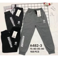 Детские лосины для мальчиков Золото от 7 до 12 лет