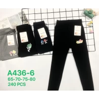 Детские лосины на девочек Золото от 6 до 10 лет