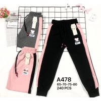 Детские лосины на девочек Золото от 6 до 10 лет