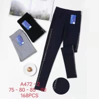 Детские лосины для девочек Золото от 7 до 12 лет