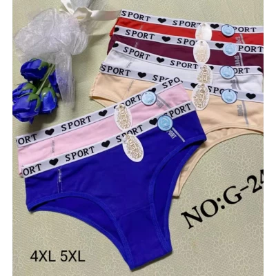 Женские трусы спорт от 54 до 58, Хлопок