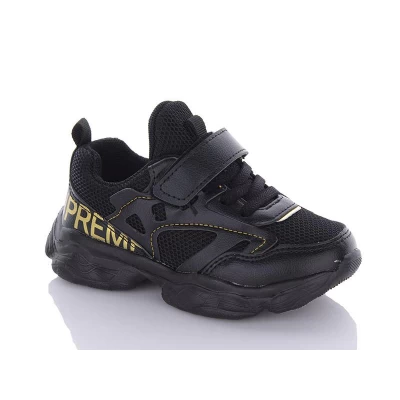 Кроссовки детские демисезон, Размеры 27-29, 26G-17