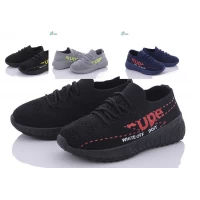 Мокасины детские лето. Размеры - 26-31 (F6267)	