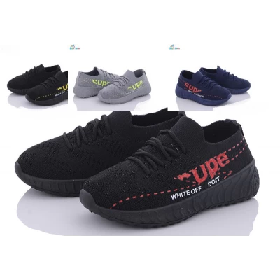 Мокасины детские лето. Размеры - 26-31 (F6267)	