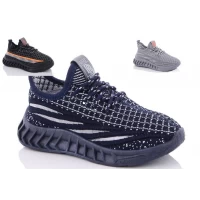 Мокасины детские лето. Размеры - 27-31 (X4-4)