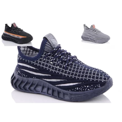 Мокасины детские лето. Размеры - 27-31 (X4-4)