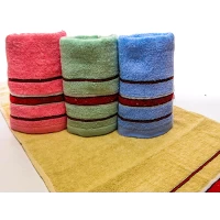 Полотенце для рук махровое. Размер 70 см / 35 см