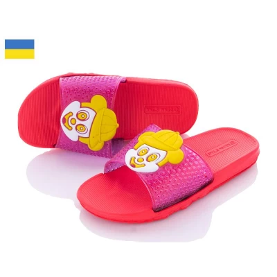 Шлепанцы детские резина. Размеры - 24-29, Д04 Шлепанцы детские резина. Размеры - 24-29, Д04