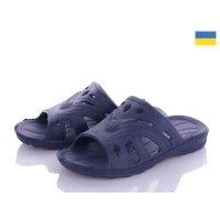 Шлепанцы детские пена. Размеры - 28-35, мячик