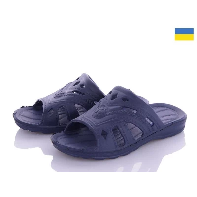 Шлепанцы детские пена. Размеры - 28-35, мячик Шлепанцы детские пена. Размеры - 28-35, мячик