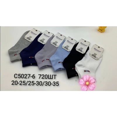 Детские демисезонные носки Фенна, размер 20-25, 25-30 (52305)