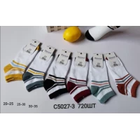 Детские демисезонные носки Фенна, размер 20-25, 25-30, 30-35 (52295)