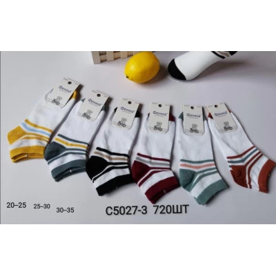 Детские демисезонные носки Фенна, размер 20-25, 25-30, 30-35 (52295)