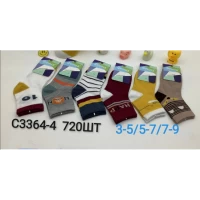 Детские демисезонные носки Фенна, размер 3-5, 5-7, 7-9 лет (52259)