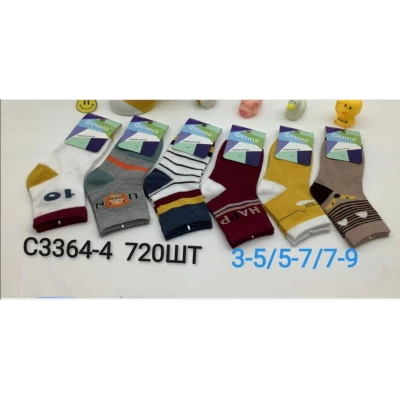 Детские демисезонные носки Фенна, размер 3-5, 5-7, 7-9 лет (52259)