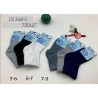 Детские демисезонные носки Фенна, размер 3-5, 5-7лет (52220)