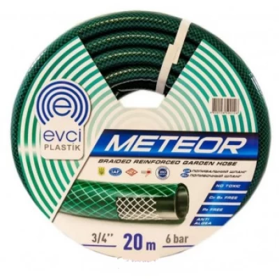 Шланг поливочный EVCI PLASTIK Метеор 3/4" трехслойный 50м