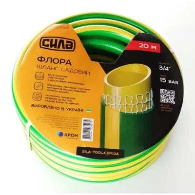 Шланг для полива Флора 3/4" бухта 30м