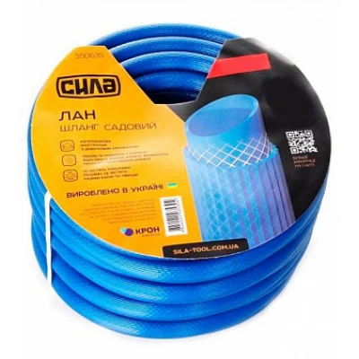 Шланг для полива Лан 3/4" 50м